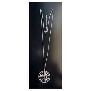 Elegant Silver Pendant Necklace